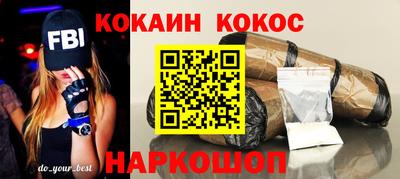 МДПВ Аргун