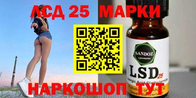 МДПВ Аргун