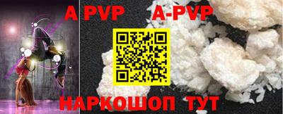 МДПВ Аргун