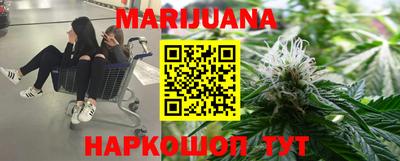 мефедрон мука Апшеронск