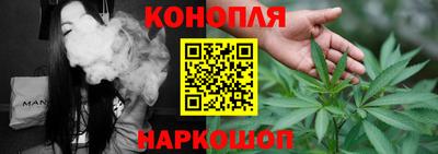 мяу мяу кристалл Апрелевка