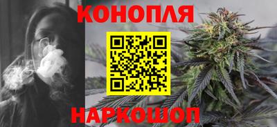мефедрон мука Апшеронск