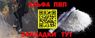 МДПВ Аргун