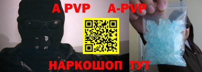 МДПВ Аргун