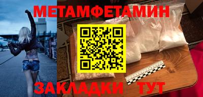 МДПВ Аргун