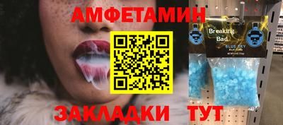 МДПВ Аргун
