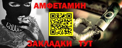 МДПВ Аргун