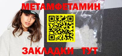 МДПВ Аргун