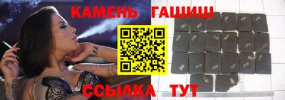 мефедрон мука Апшеронск