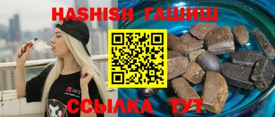 мефедрон мука Апшеронск
