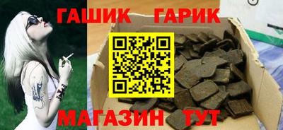 мефедрон мука Апшеронск