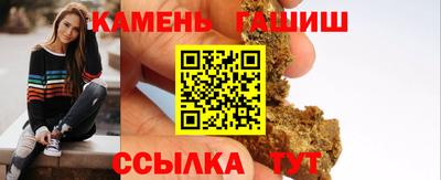 мефедрон мука Апшеронск