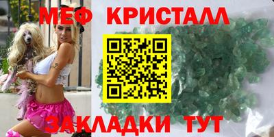МДПВ Аргун