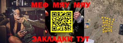 МДПВ Аргун