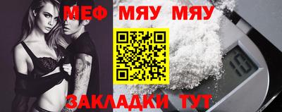МДПВ Аргун